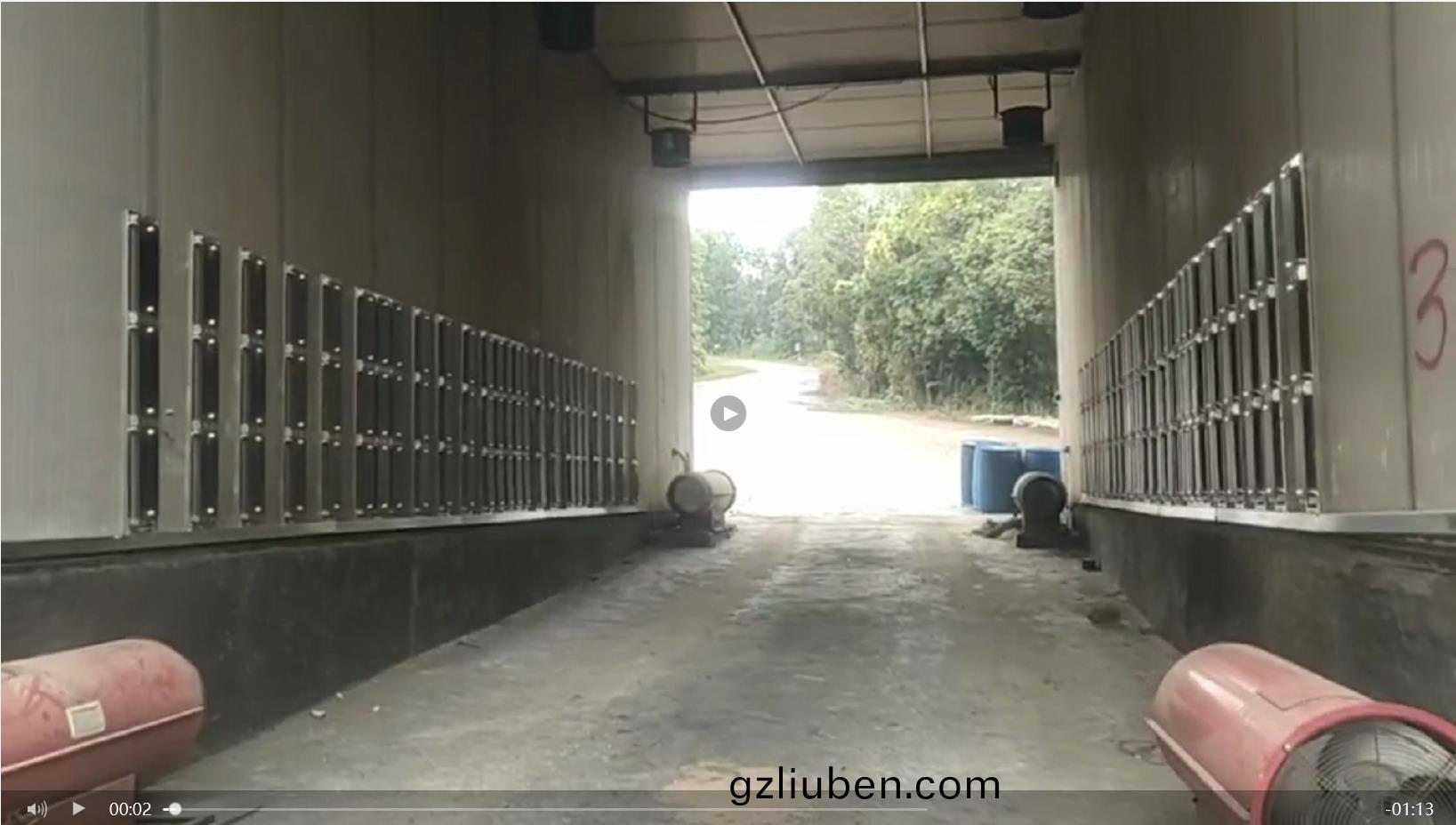 養(yang)豬場消毒房應用