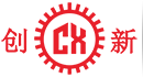 東莞(guan)市創新機械設備有限公司