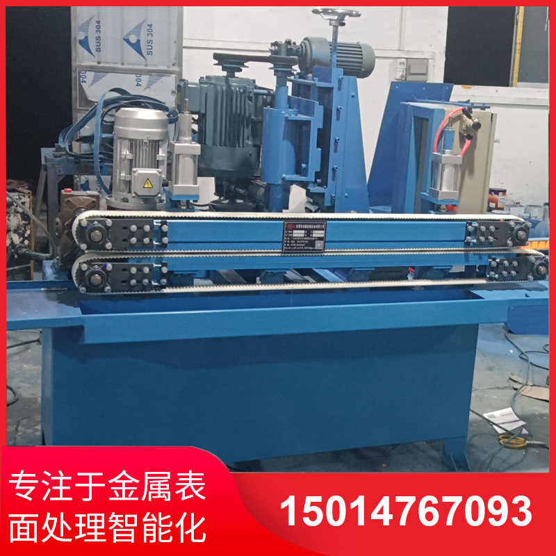 自動(dong)側麵砂光機廠傢直銷