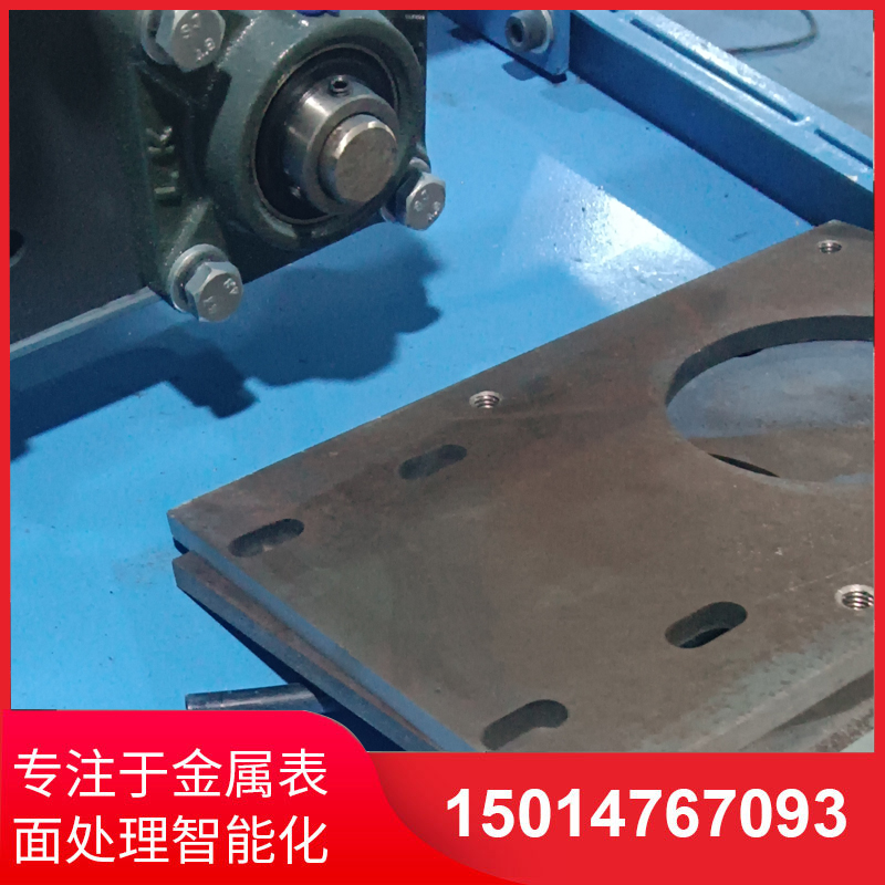 自動(dong)側麵砂光(guang)機供應