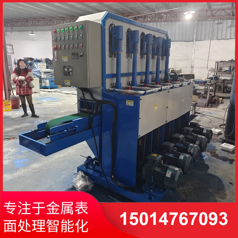 150寬輸(shu)送水磨(mo)拉絲機
