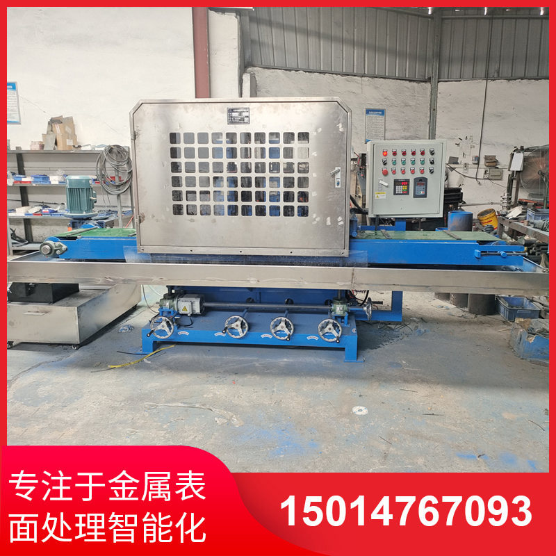 350寬(kuan)三砂(sha)一輪輸送水磨機