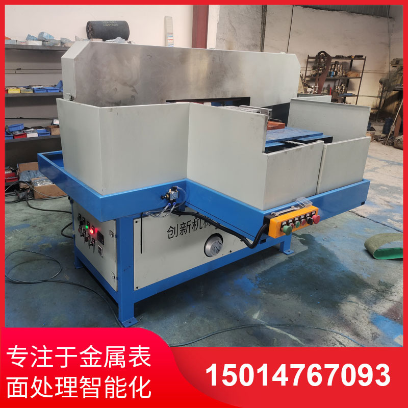 鋁(lv)材(cai)直(zhi)紋拉絲機供應商