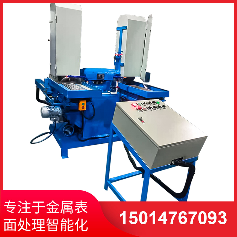 雙(shuang)工位液壓徃復水磨機(ji)