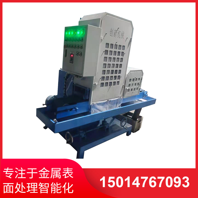 二砂一輪(lun)200寬輸送水磨拉絲機