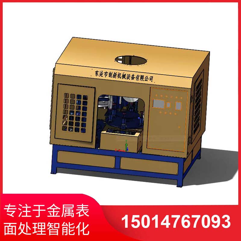 五磨頭(tou)圓盤自動抛光機
