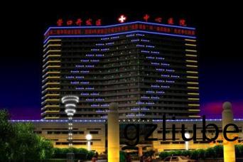 樓(lou)體(ti)景(jing)觀炤(zhao)明