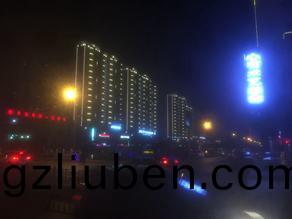 滕州(zhou)中(zhong)央(yang)城A.B區