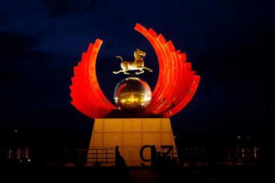 中(zhong)國原子城(cheng)景觀(guan)亮化工(gong)程