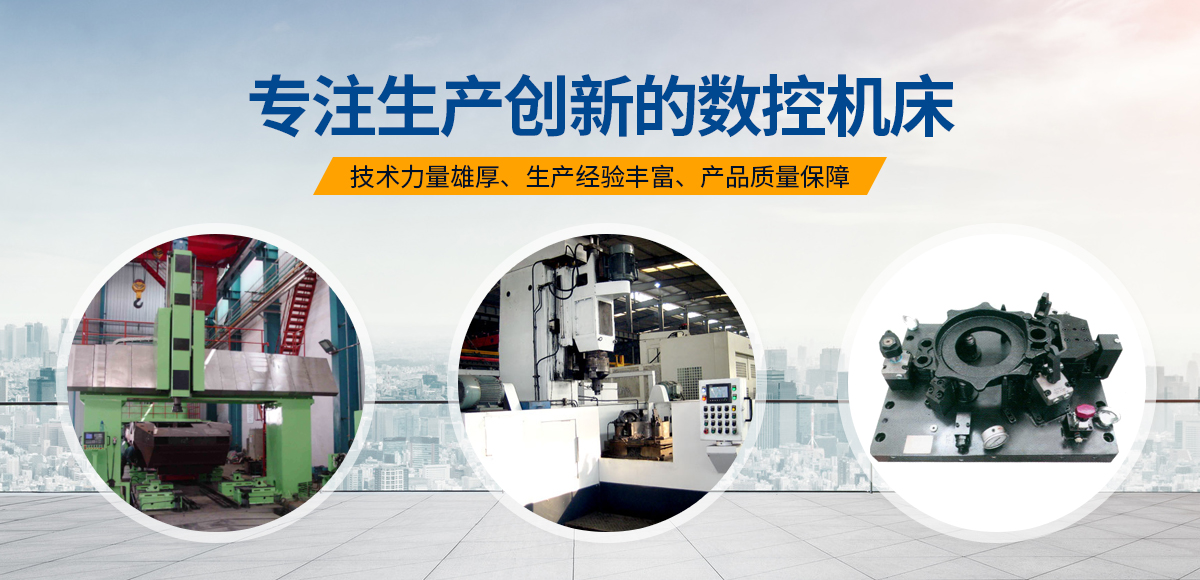 安(an)陽(yang)紅(hong)鋼機(ji)械裝備有限公司(si)