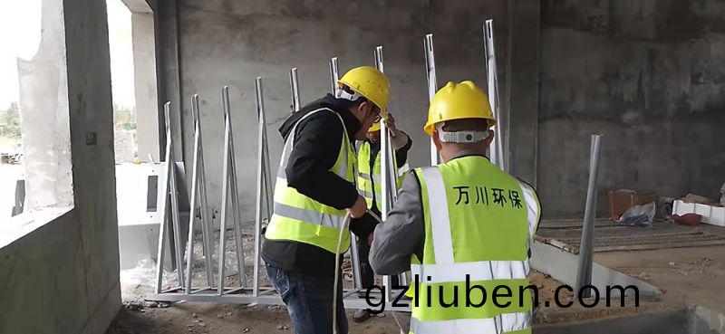 南(nan)樂(le)縣(xian)