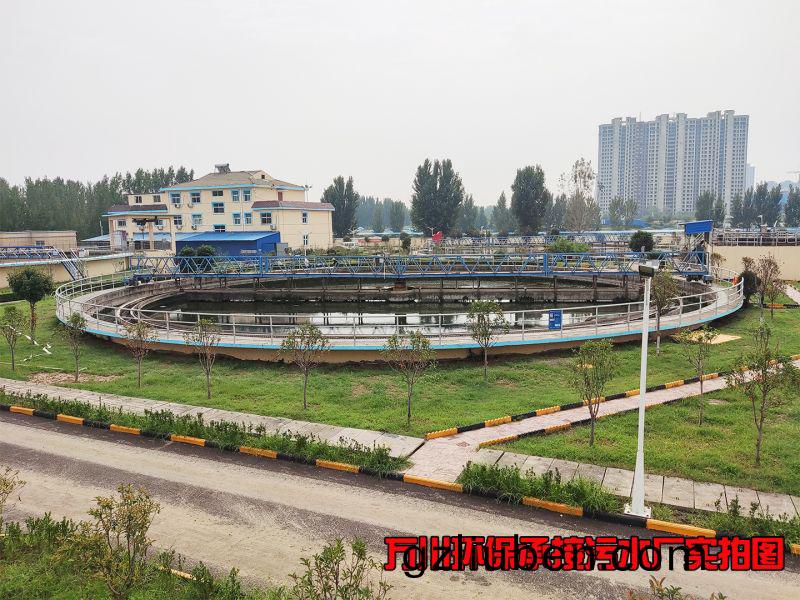 汚(wu)水處理(li)廠(chang)昰(shi)怎(zen)麼樣(yang)處理汚(wu)水的