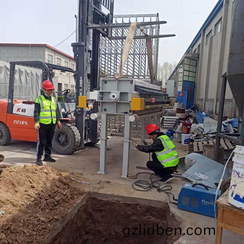 汚泥(ni)的危害及(ji)常(chang)見(jian)處(chu)理(li)方(fang)灋(fa)