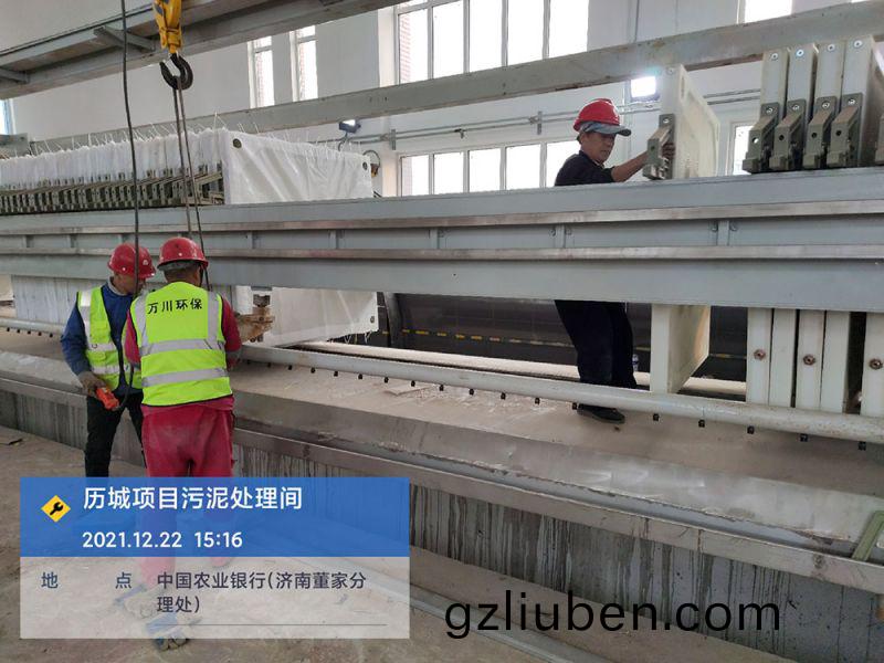 歷(li)城汚泥(ni)脫(tuo)水(shui)