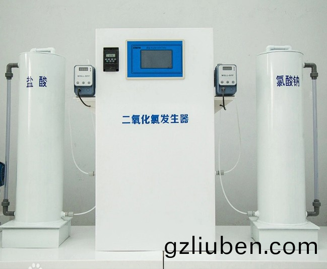 二氧(yang)化(hua)氯(lv)髮生(sheng)器