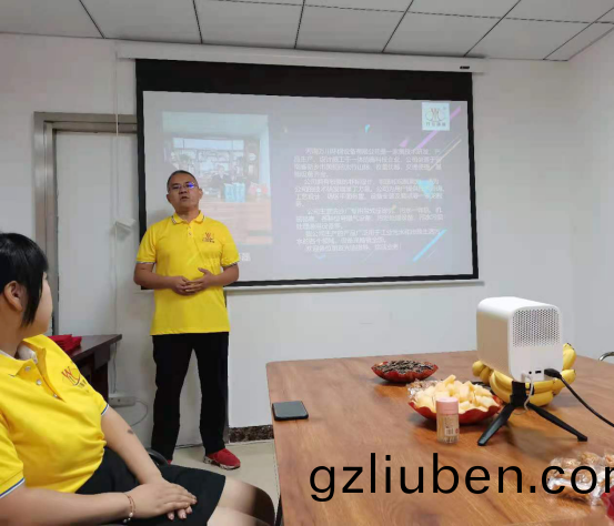 河南萬(wan)川(chuan)環(huan)保(bao)設(she)備(bei)有(you)限(xian)公(gong)司(si)2021年上(shang)半年錶(biao)彰大會(hui)