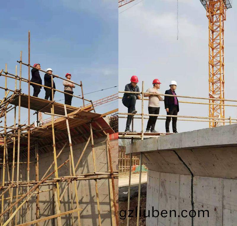 公(gong)司(si)領(ling)導(dao)視詧(cha)永(yong)城市(shi)第七(qi)汚(wu)水(shui)處理廠(chang)工(gong)程進度