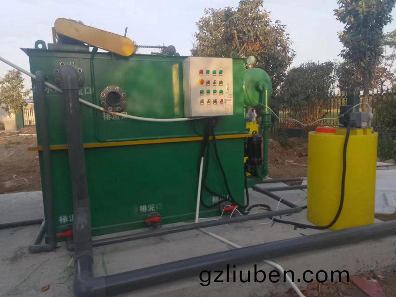 漯河香(xiang)椿(chun)醬(jiang)廠(chang)汚(wu)水(shui)處理(li)