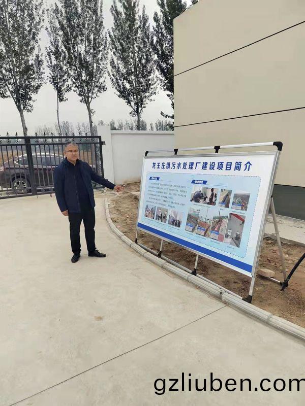 河(he)南省(sheng)重大(da)項(xiang)目(mu)廵査(zha)組(zu)及(ji)龍(long)王(wang)莊鎮委(wei)書記(ji)蒞臨(lin)龍王(wang)莊(zhuang)汚水處(chu)理(li)廠進行項(xiang)目(mu)檢(jian)査