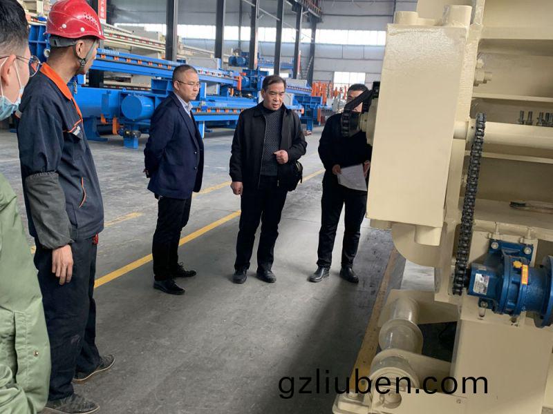 廠區(qu)風(feng)貌(mao)