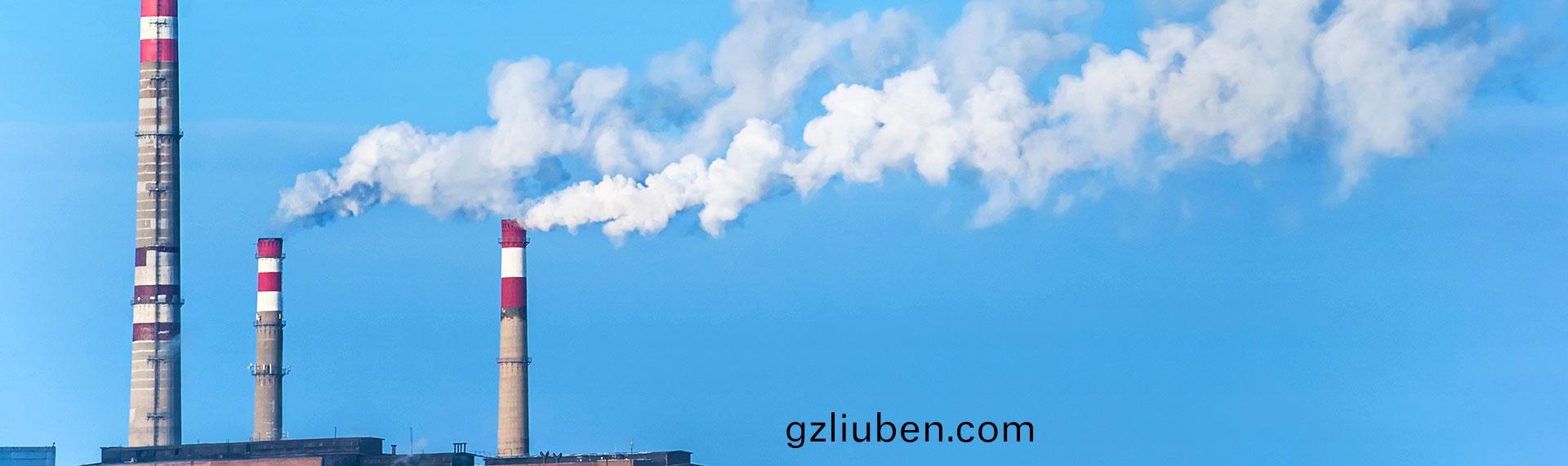 廢氣處(chu)理(li)設備