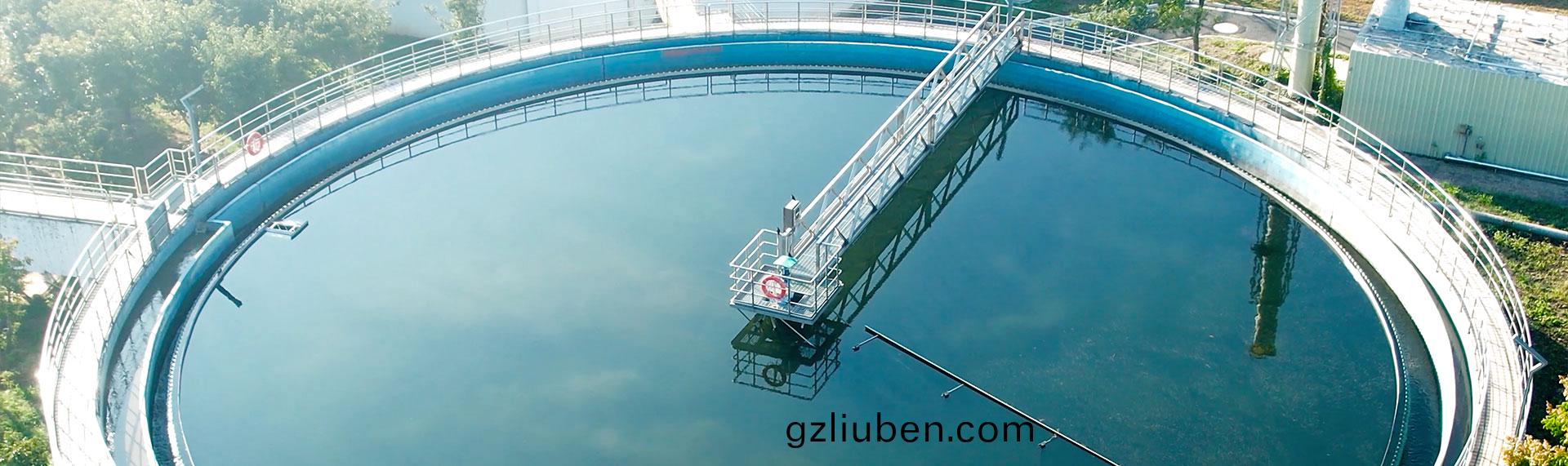 汚(wu)水處(chu)理設備(bei)