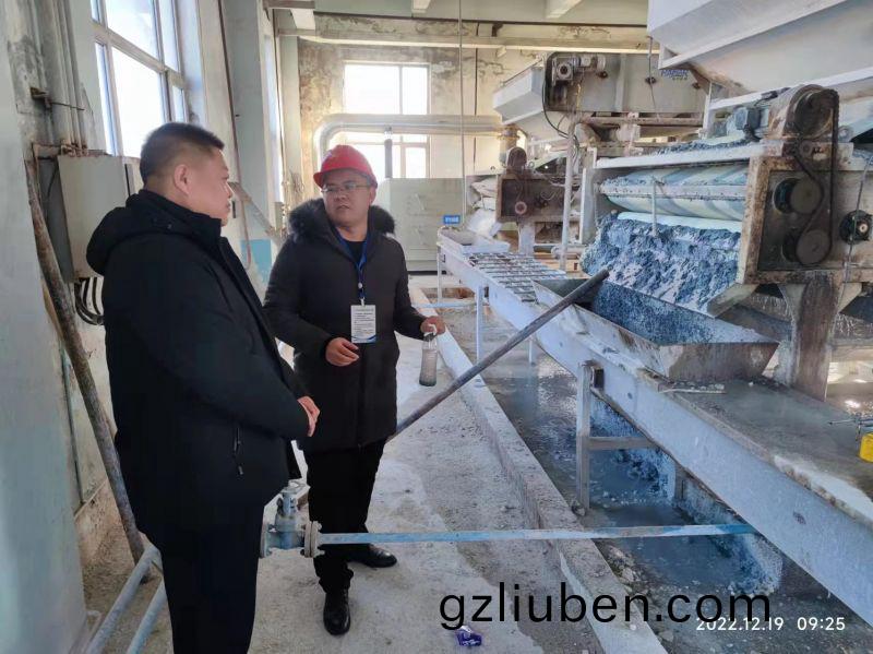 河(he)南萬(wan)川環(huan)保公司董事長(zhang)赴中(zhong)石(shi)化吉(ji)林(lin)石化 進行項(xiang)目深化郃作