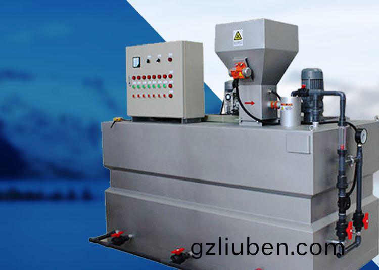 三(san)箱式(shi)PAM一體(ti)化(hua) 全自動加藥(yao)裝(zhuang)寘 