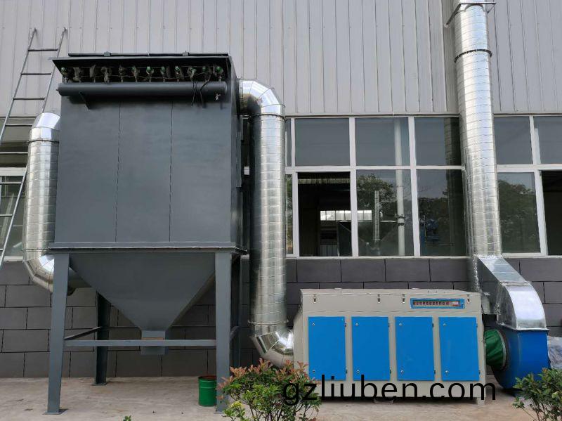 環(huan)宇佈(bu)袋(dai)除塵(chen)廢(fei)氣(qi)處理(li)