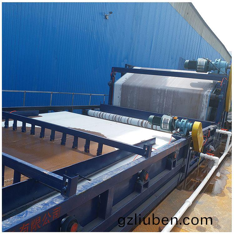 河北(bei)磁縣(xian)洗(xi)沙場