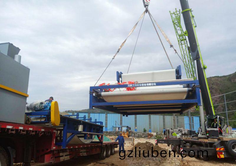 靈(ling)寶汚(wu)泥脫水