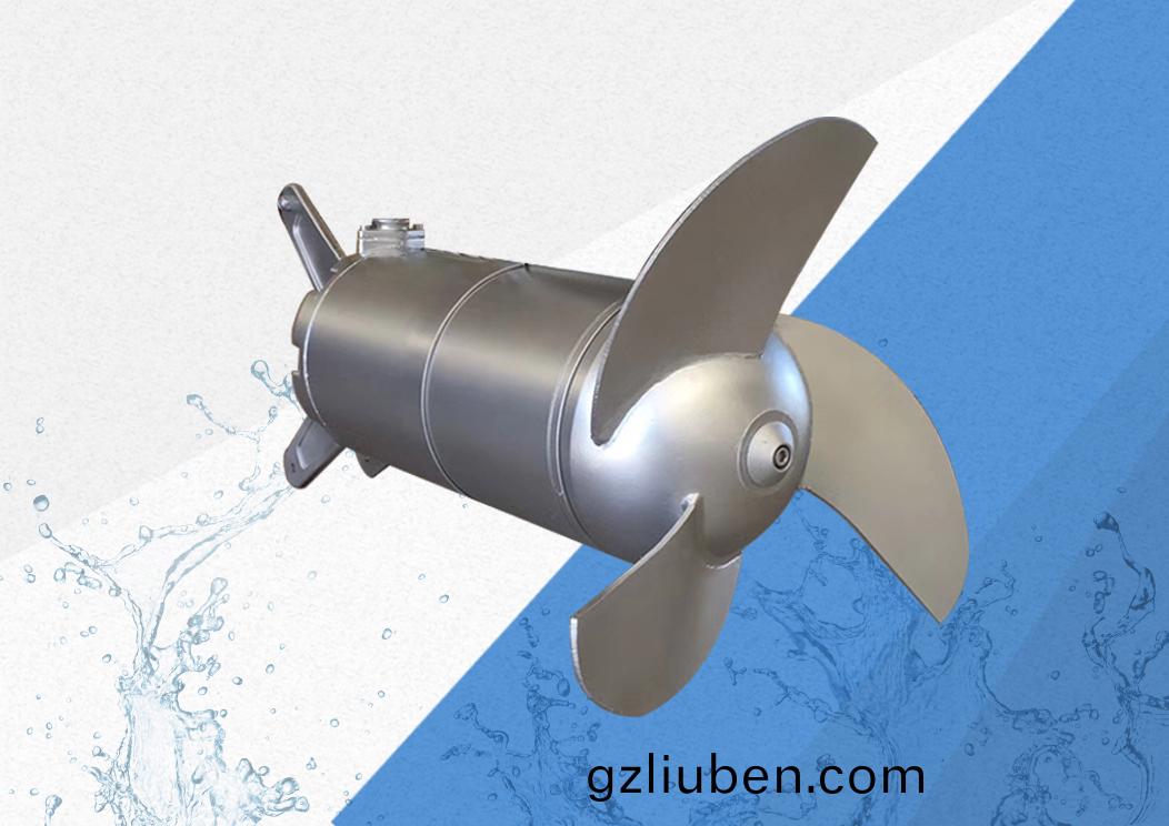 QJB型(xing)潛(qian)水(shui)攪(jiao)拌機