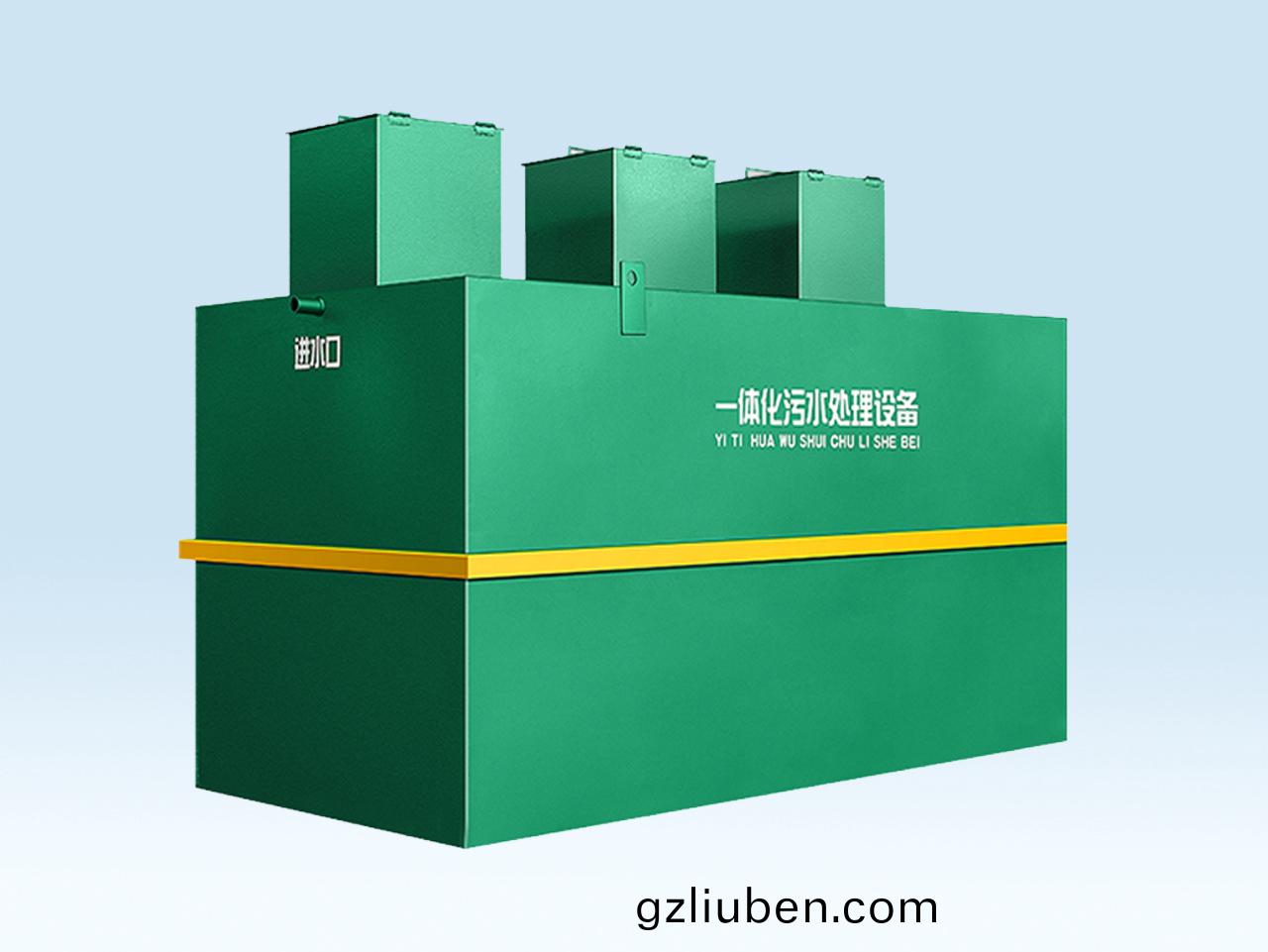 地(di)埋(mai)式汚水(shui)處理(li)一(yi)體(ti)機(ji)
