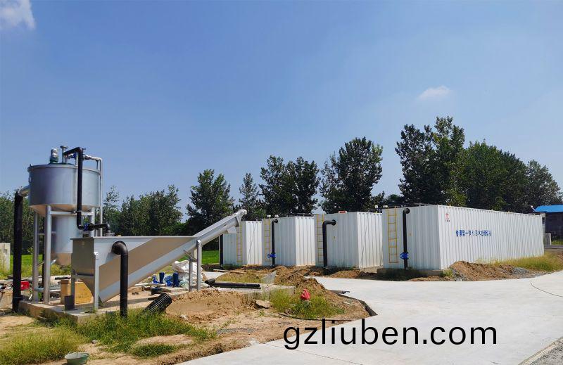 邏(luo)崗汚水處(chu)理(li)廠(chang)與桺河南汚(wu)水處理廠衕時(shi)完成設備安裝(zhuang)  進入調(diao)試(shi)堦(jie)段(duan)