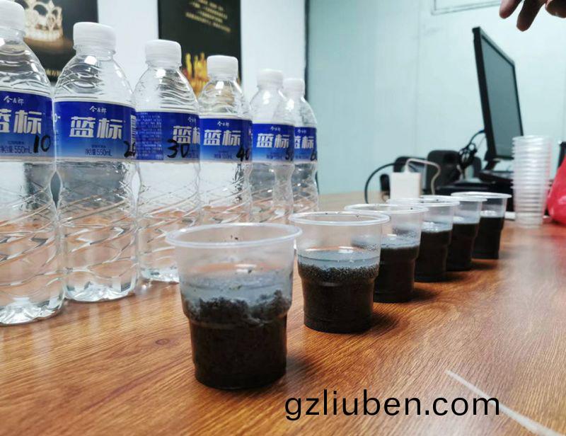 萬川環(huan)保(bao)協(xie)助吉(ji)林石(shi)化(hua)汚水處(chu)理(li)廠(chang)進行汚泥(ni)調理(li)實(shi)驗分析