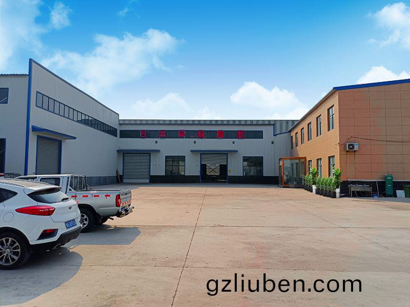 恭祝萬(wan)川(chuan)環(huan)保喬遷之喜！