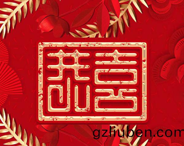 恭喜北京(jing)市(shi)昌平區養老院(yuan)汚(wu)水(shui)處(chu)理項(xiang)目(mu)順(shun)利竣工!