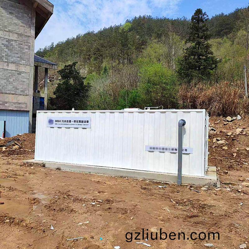 某隧道(dao)項(xiang)目(mu)部生(sheng)活(huo)汚水(shui)項(xiang)目順利(li)完(wan)成(cheng)驗收(shou)