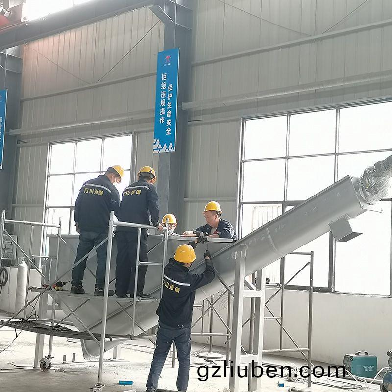 祝(zhu)賀(he)我(wo)司黃(huang)石港(gang)項目順利(li)推(tui)進(jin)！