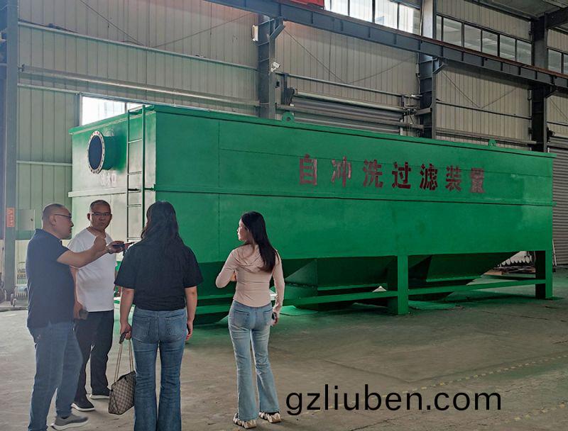 熱烈(lie)歡(huan)迎河(he)南(nan)邁納(na)淨(jing)化(hua)科(ke)技(ji)親臨(lin)我司(si)工(gong)廠(chang)蓡(shen)觀(guan)