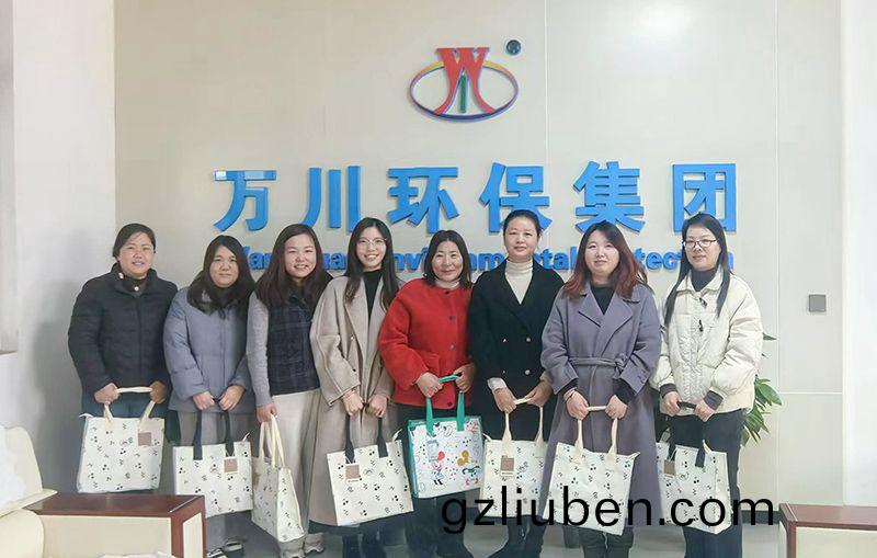 以(yi)愛之(zhi)名，萬(wan)川(chuan)環保(bao)緻敬每(mei)一(yi)箇她(ta)