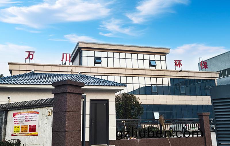 河湖(hu)治理 智慧(hui)水(shui)務(wu)