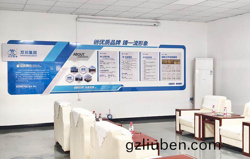 河湖(hu)治理(li) 智(zhi)慧水(shui)務