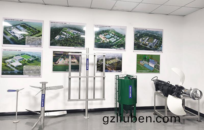 河(he)湖(hu)治(zhi)理(li) 智慧(hui)水務