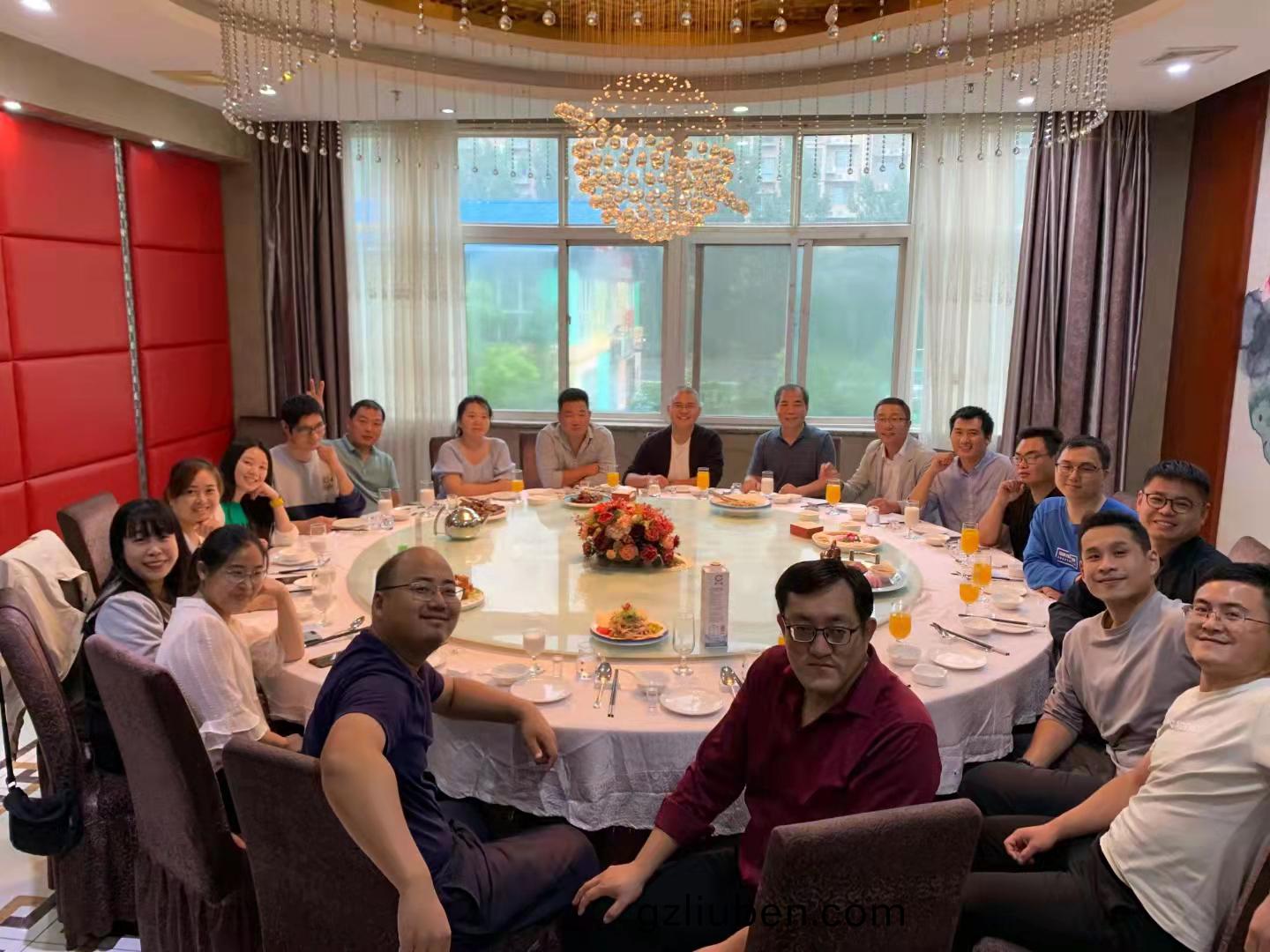 微(wei)信(xin)圖(tu)片(pian)_202109221742193