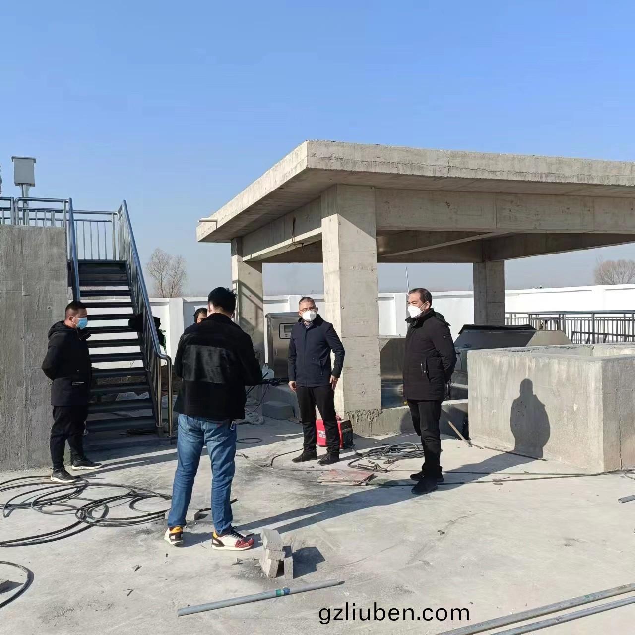 微(wei)信(xin)圖(tu)片_20221224084503