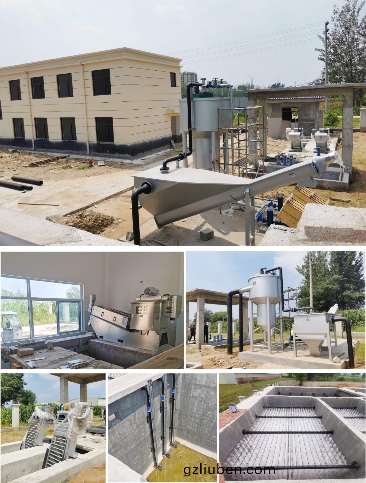 新(xin)建 DOC 文檔-2