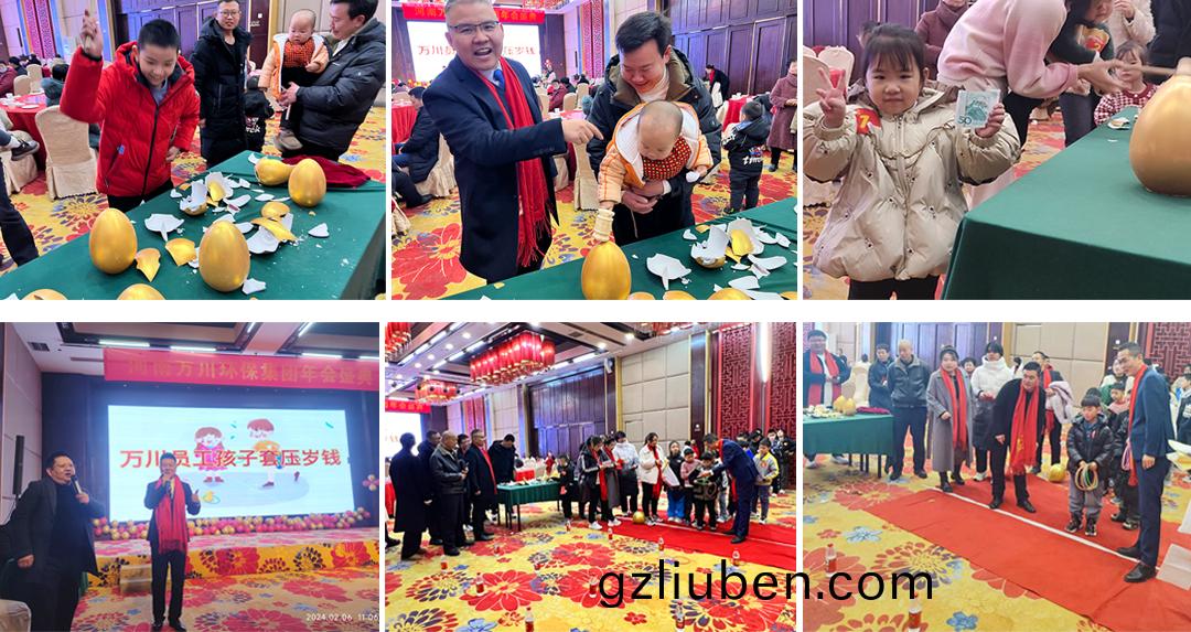 未(wei)標(biao)題-2