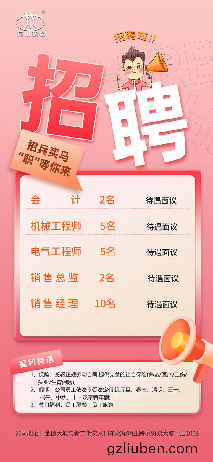 c118755b243df7e9e4ed04845dd717a