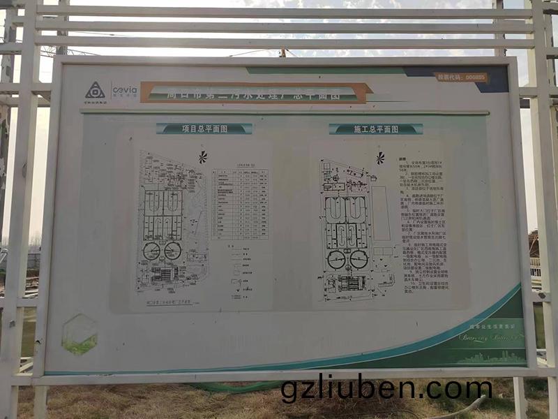 e96f3f0c319f1cfe9e173153e91950f